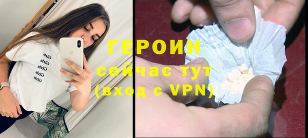 винт Балахна