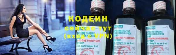 винт Балахна