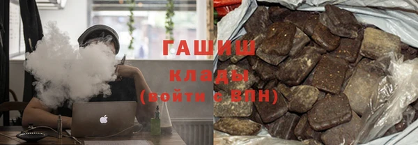 винт Балахна
