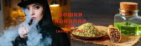 спиды Баксан