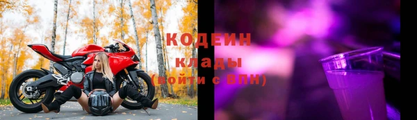 винт Балахна