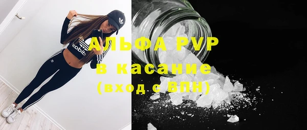 спиды Баксан