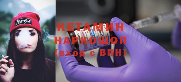 винт Балахна