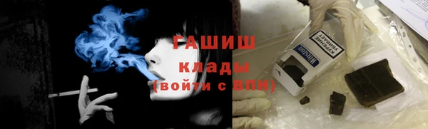 спиды Баксан