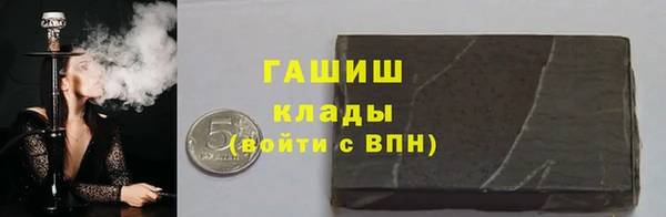 спиды Баксан