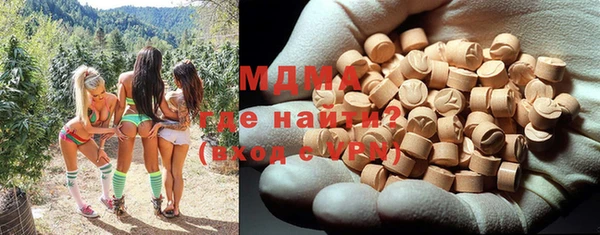 винт Балахна