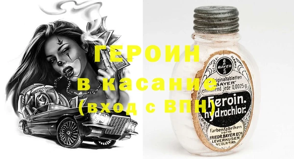 винт Балахна