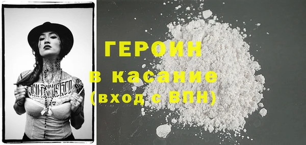 спиды Баксан
