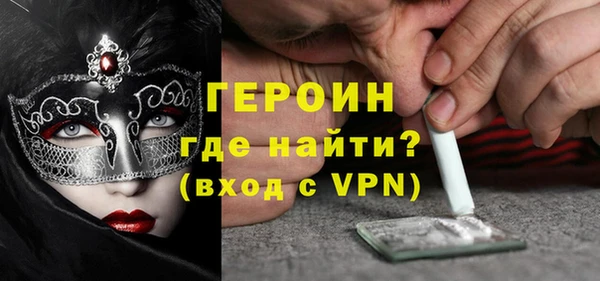 спиды Баксан