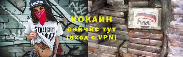 спиды Баксан