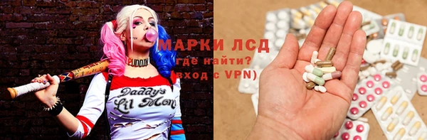 спиды Баксан